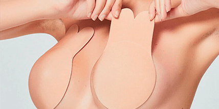 https://thetapelab.com/wp-content/uploads/2020/09/adhesive-bras.png